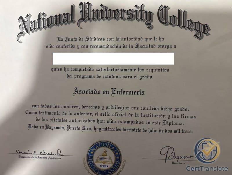 Puerto Rican Associate in Nursing diploma from National University College, Bayamón, with graduate's name redacted — Spanish-language ceremonial text in blackletter typeface and the institutional seal with Latin motto